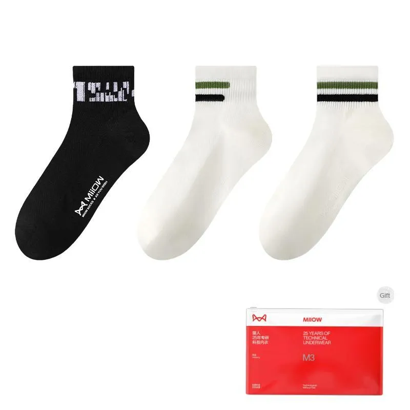 MIIOW Trend Party Series Mid Calf Socks Men's Shopping Bag 3 Pack-0