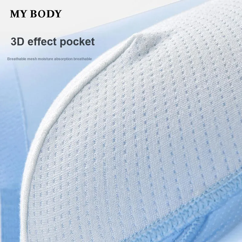 MY BODY Underpants Men's 1 Pack-10