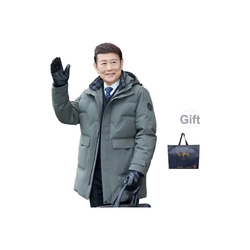 Yalu 90% полиэстер City Outdoor Windproof Стиль Позиционирование Пуховик Мужской