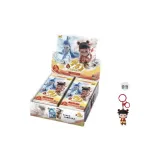 Lingyao 가방 1 박스 (네자 펜던트 포함)