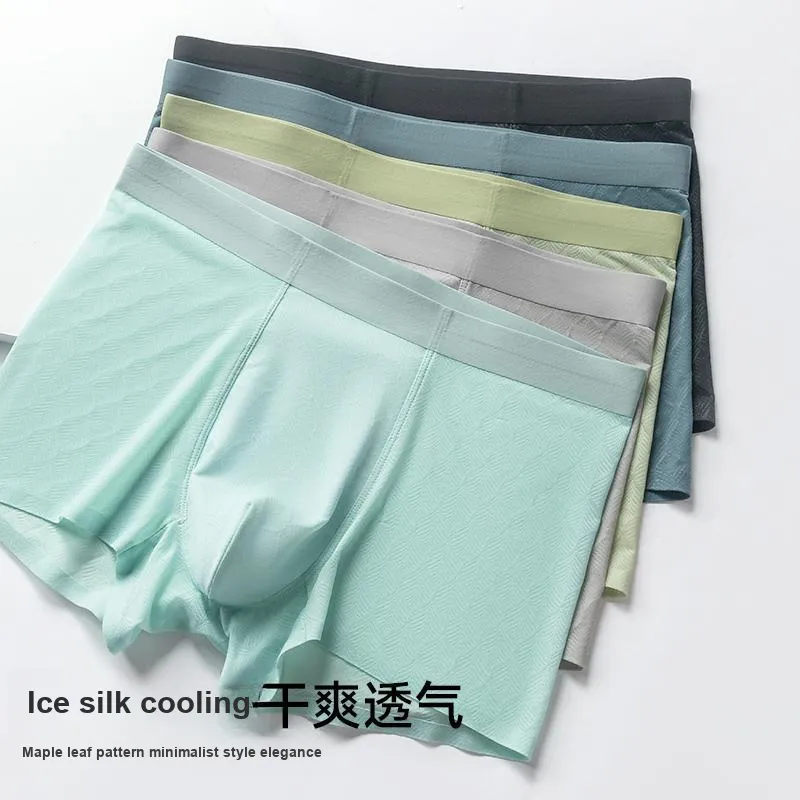 MIIOW Men Underpants-28