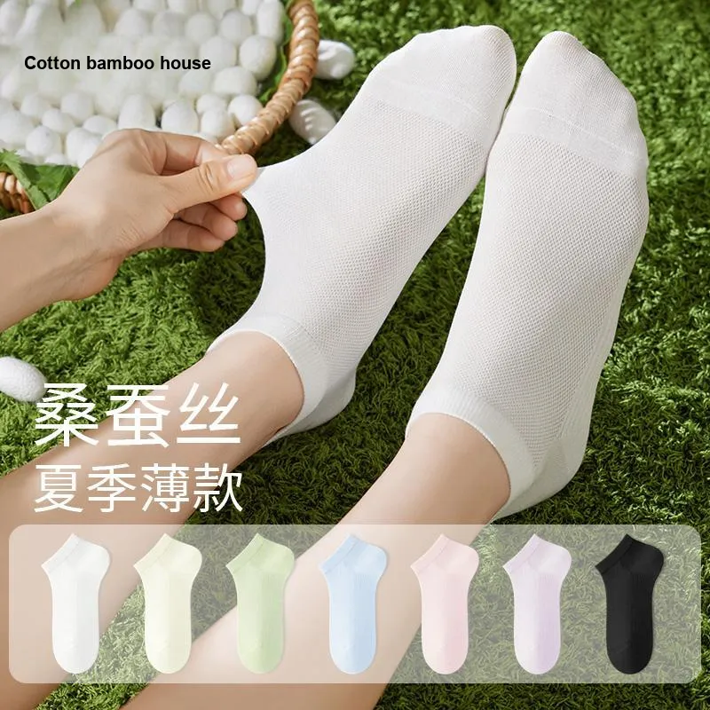 B&C.Room Ankle Socks Women's 5 Pack-5