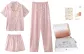 Pink Box