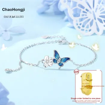 CHAOHONGJI S925 Silver Bracelets Women's