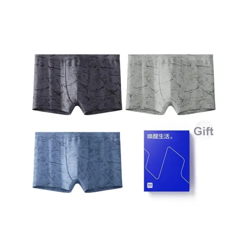 HLA The mountain is not in the high series Нижнее белье Мужское 3 упаковки