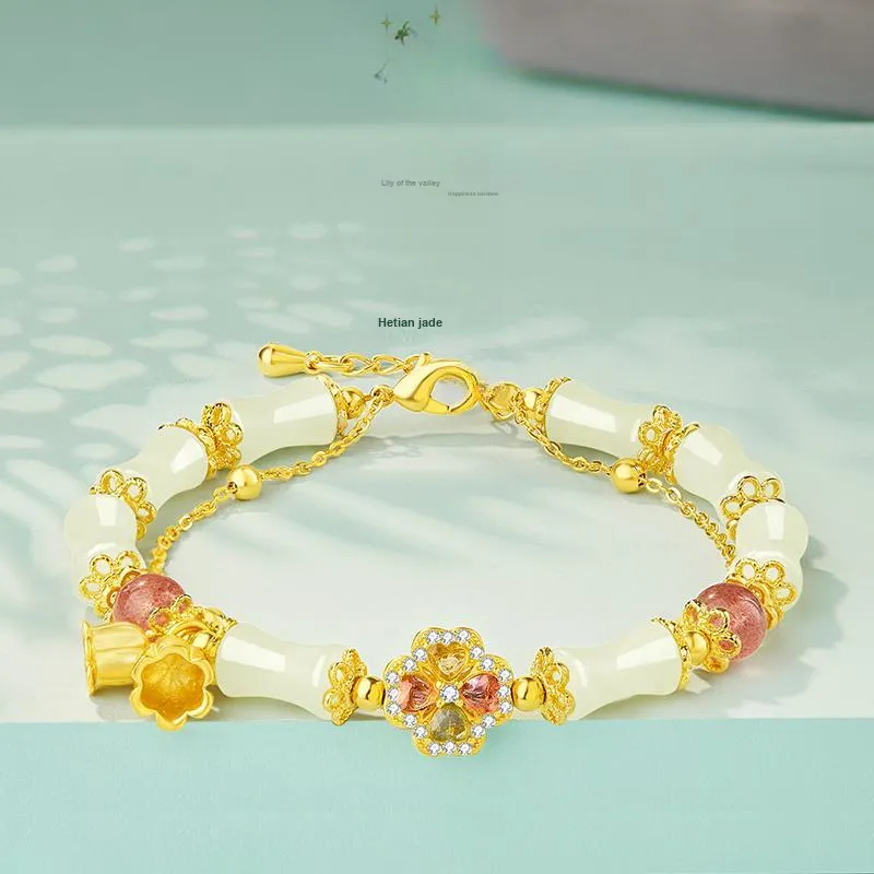 SGE Hetian Jade Bracelets Pale Greenish White Jade Women's-2