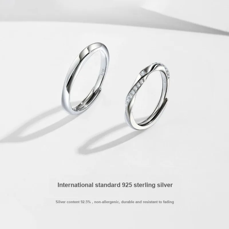 DAWO Rings Unisex-3