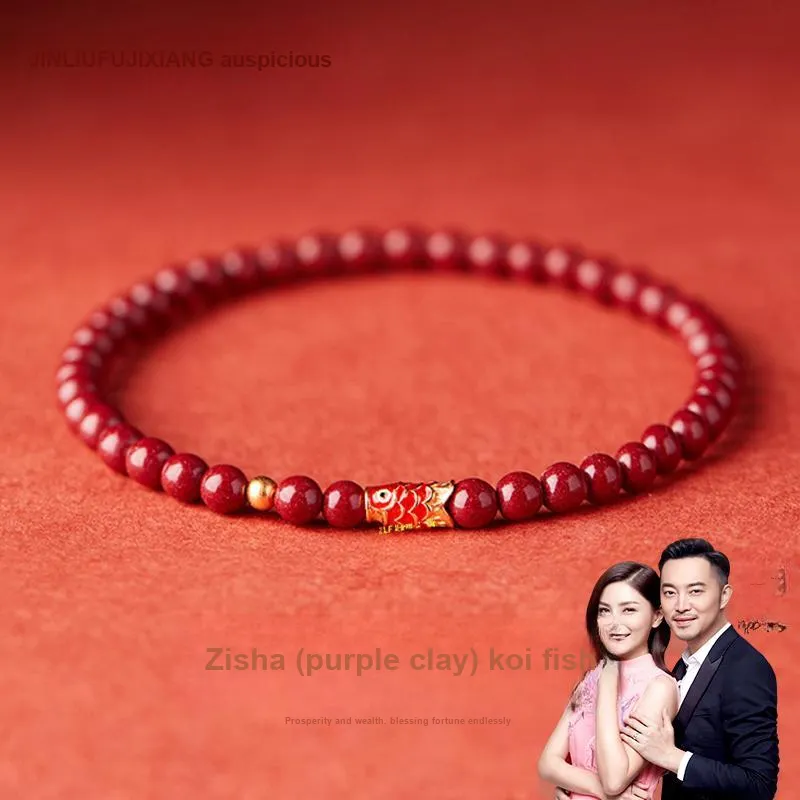 JINLIUFUJIXIANG Cinnabar Bracelets Unisex-1