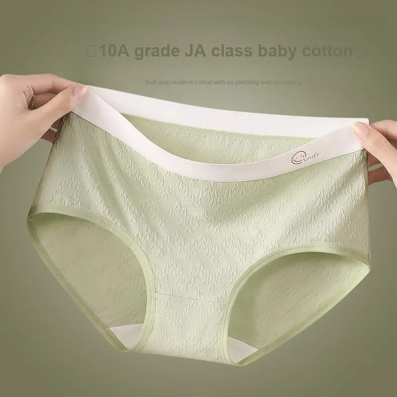 XIA.WA.ZHI.XIU Underpants Women's Shopping Bag 6 Pack-26