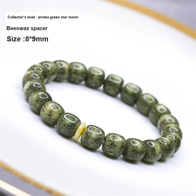 DALONG Star Moon Bodhi Seeds Bracelets Unisex-19