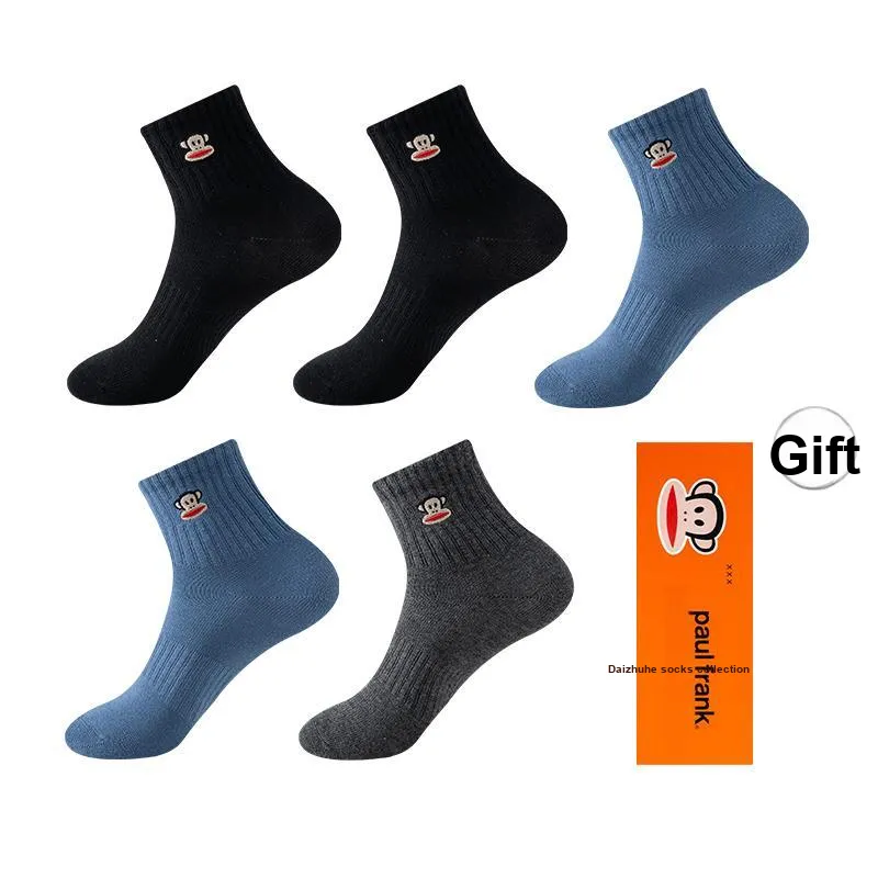 PAUL FRANK Mid-Calf Socks Unisex Box 5-Pack-10