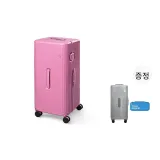 드림 파우더 - 트렁크