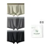 빈티지 그린+미스트 그레이+그레이 (천연 실크 거셋 안감)