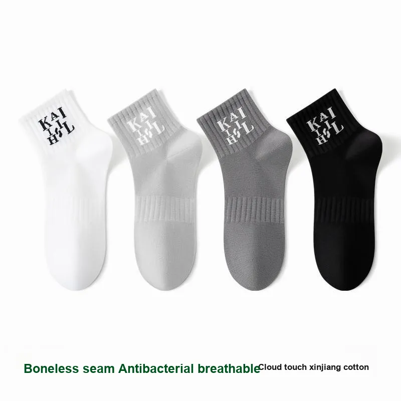 MIIOW Mid Calf Socks Men's 4 Pack-21