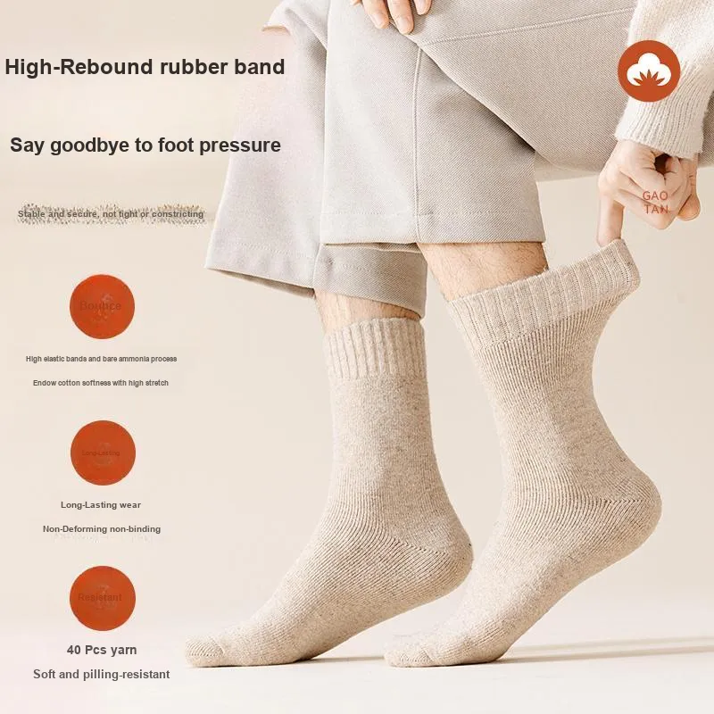 MIIOW Mid Calf Socks Women's 3 Pack-37
