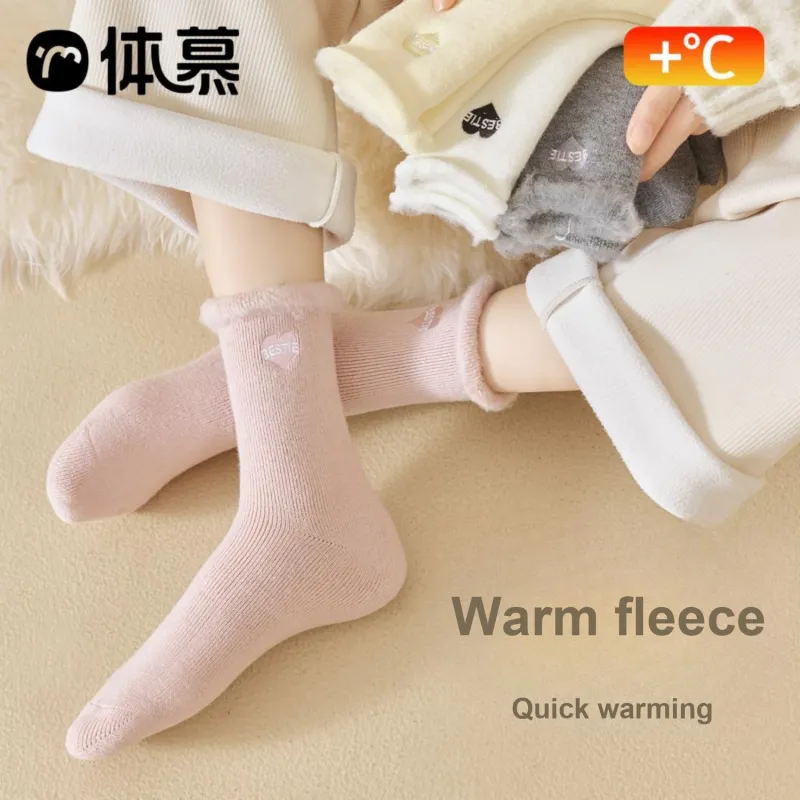 Temooues Mid Calf Socks Women's Combo Set-6