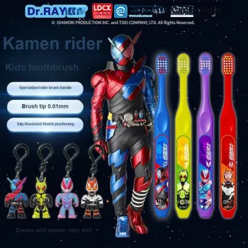 Leizhi Toothbrushes Kids