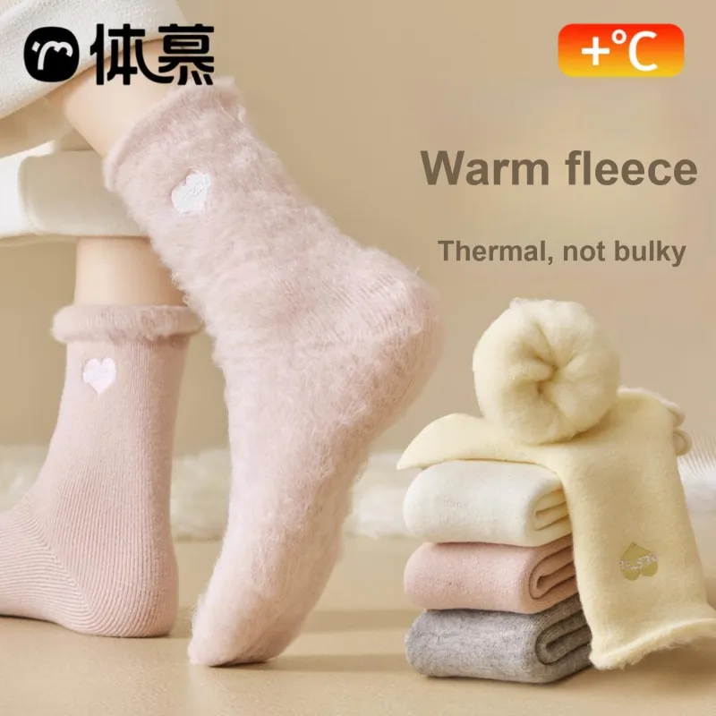 Temooues Mid Calf Socks Women's Combo Set-3