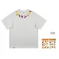 White Heather Gray