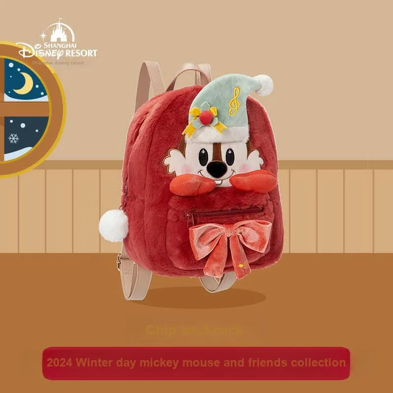 Disney 2024 Winter Mickey Collection Chip Backpack, Shanghai Disney Doll Products-2
