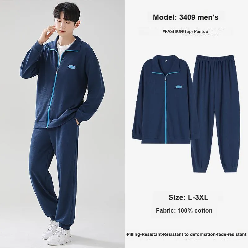 MIIOW Pajama Set Unisex Gift Box Set-9