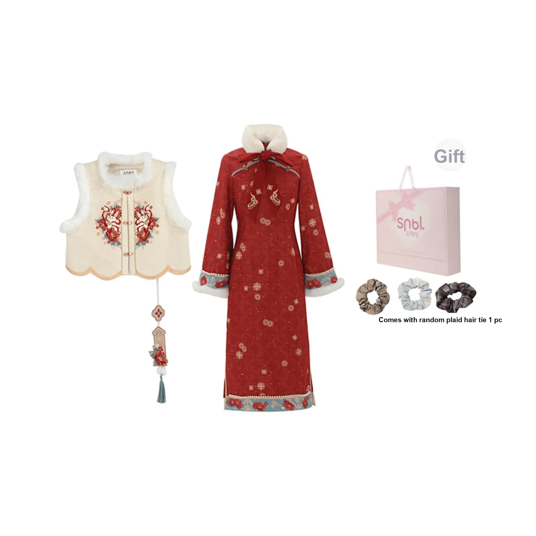 SNBL Комплект с юбкой Женские Благоприятный Кролик встречает Новый год