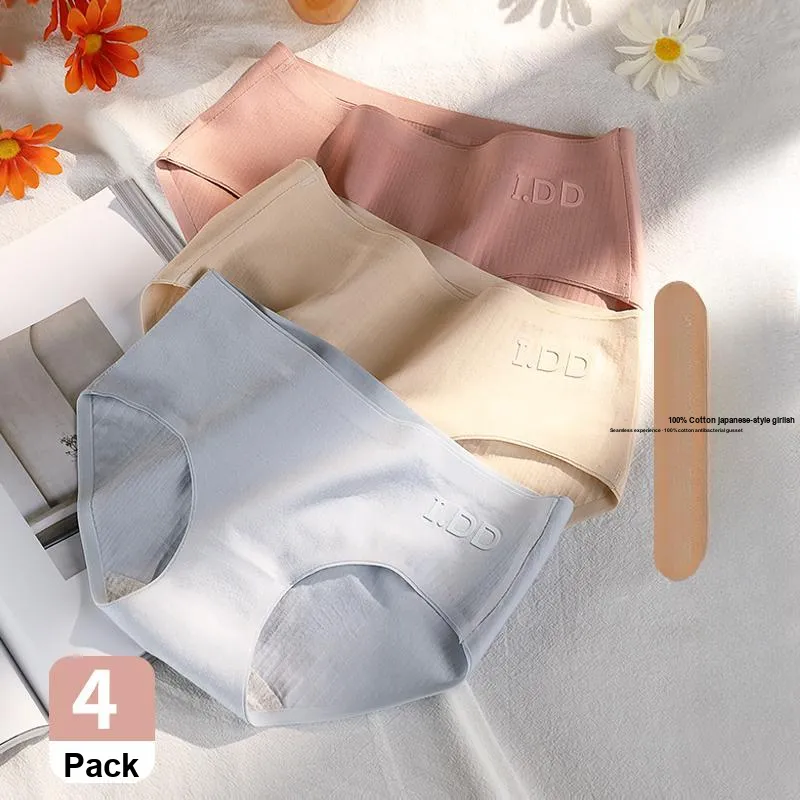 MIIOW Underpants Women's 3 Pack-6