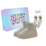 Ecru+Gift Socks+Exclusive Shopping Bag