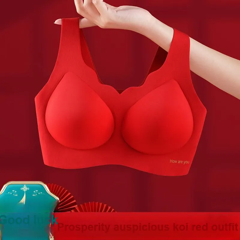 Urban Beauty Underwear Set Box Women's Red-1