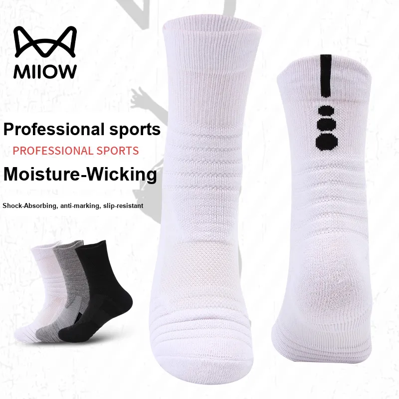 MIIOW Men Basketball Socks-0