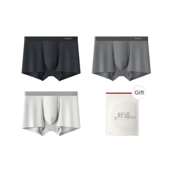 Red Bean Underpants Men's Box 3 Pack