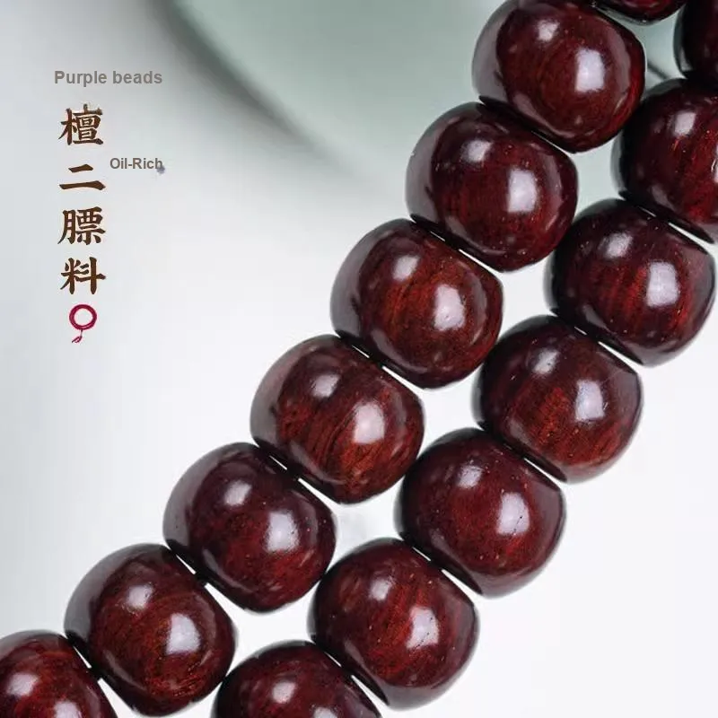 GUMUJIANG Rosewood Beaded Bracelet Buddhist Bead Prayer Bead Unisex-3