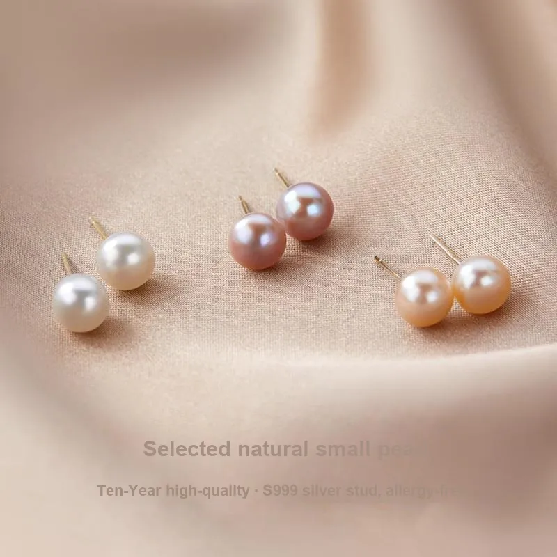 Rhymes S999 Silver Stud Earrings Women's-1