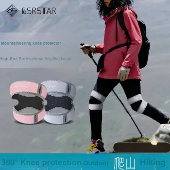 BESTRAY Knee Pads