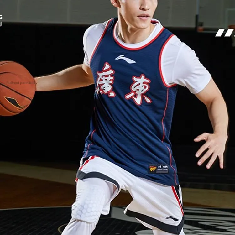 LINING Basketball Jerseys Men Dark Blue-4