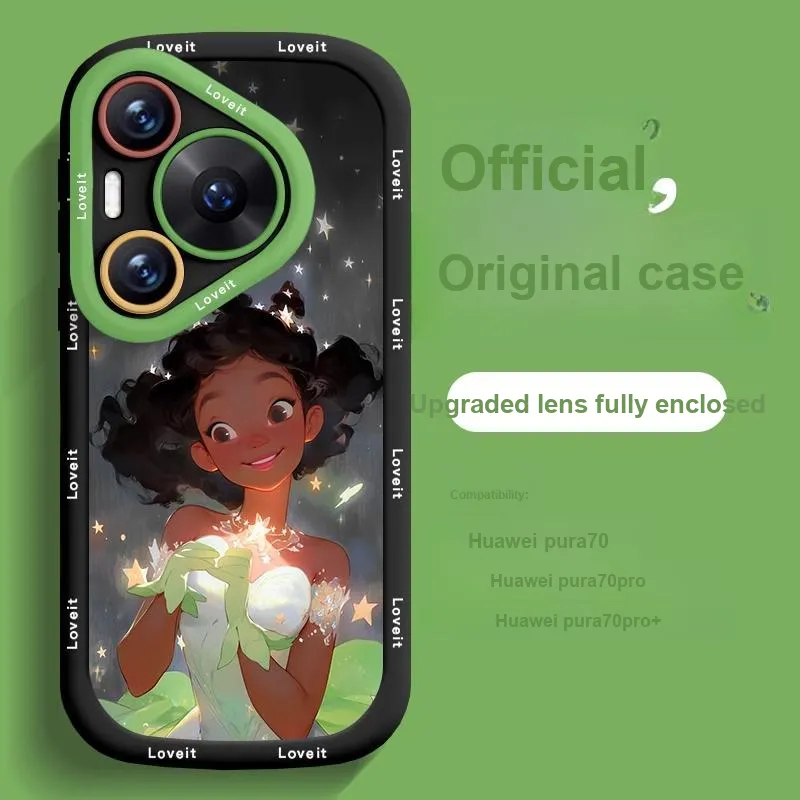 HASEE Phone Cases-7