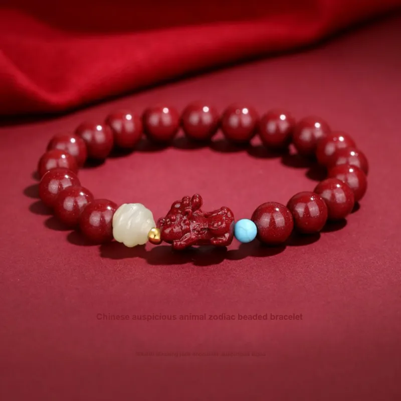 Olampe Reconstructed Cinnabar Bracelets Women's-1