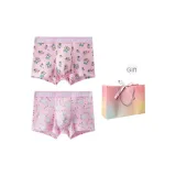 2 Pack Men's (Pink Couple's: 8225+8230)