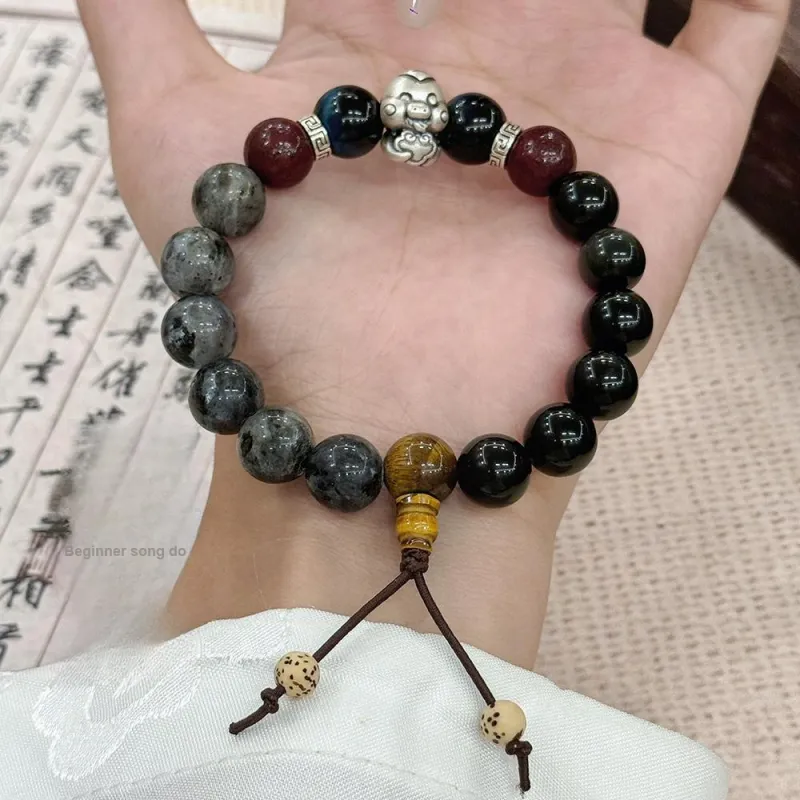 PUTUOSHANWENCHUANG Agate Bracelets Unisex-3