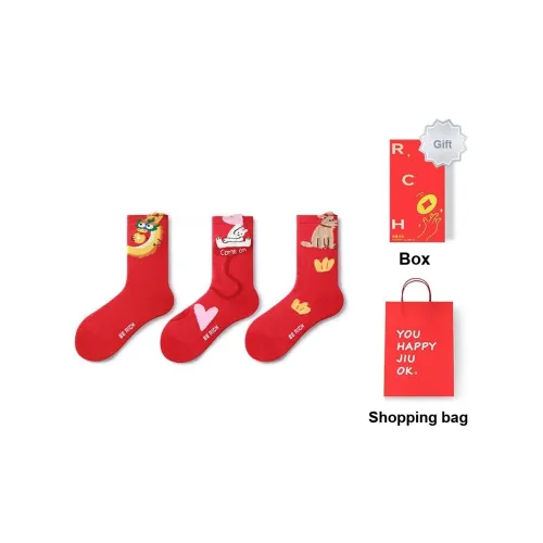 PRIMEET Носки Crew Унисекс Коробка из 3 пар