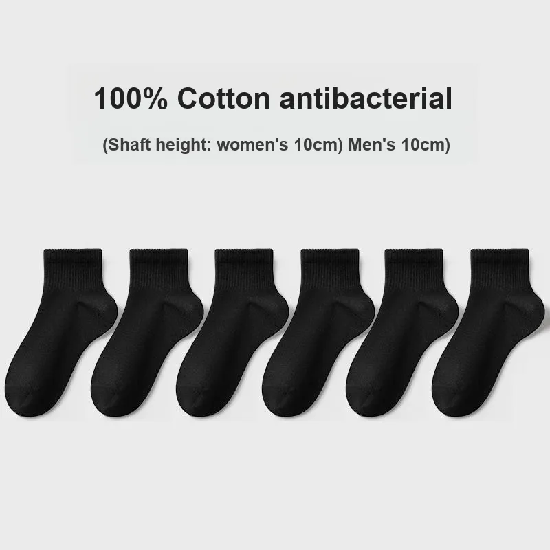B&C.Room Mid Calf Socks Women's 6 Pack-15