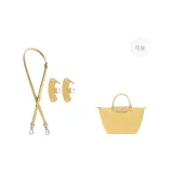 (위트) 95-124cm [슬림] 조절 가능 세트