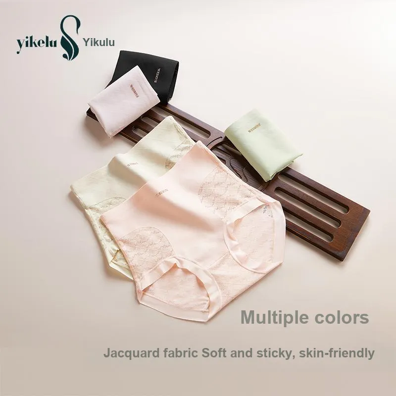 YIKELU Underpants Women's 2 Pack-2