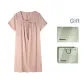 63809 Champagne Pink (Gift Box Set)