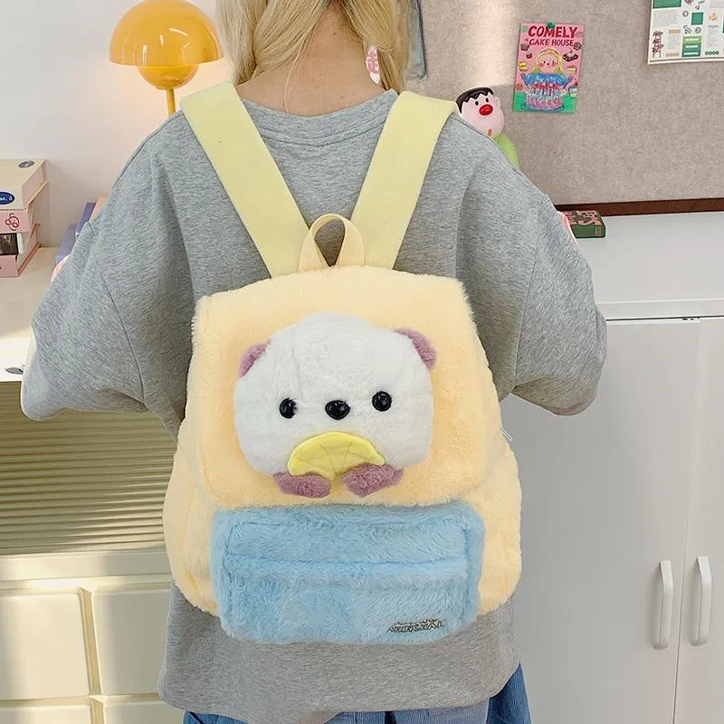 BUBM Plush Backpack Regular Unisex Yellow-4