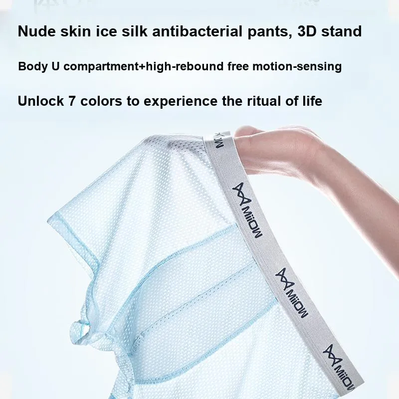 MIIOW Men Underpants-1