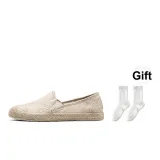 Brown-Giveaway