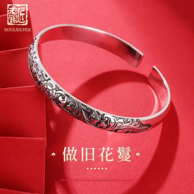 LAOYINJIANG 999 Fine Silver Bangles Women's-1