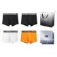 Box+Shopping Bag 4 Pack (Black+Black+White+Orange)