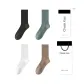 Gift Box Set 4 Pack, Dark Gray+White+Medium Blue+Khaki